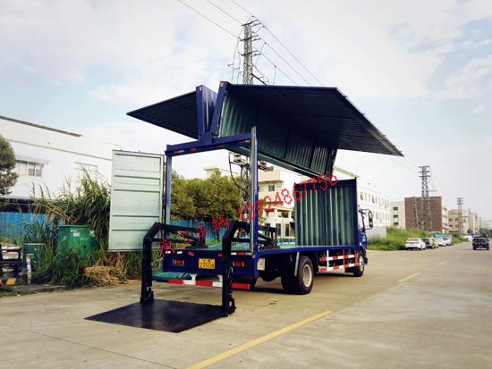 南工展翼式車(chē)箱改裝，內(nèi)置式汽車(chē)尾板組裝